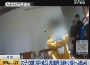 花园视频成人,成人世界的隐秘角落